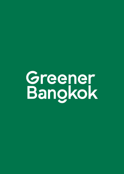 ภาพประกอบเกี่ยวกับ Recycle