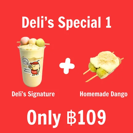 Deli Beans