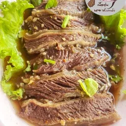 เนื้อตุ๋นนายป.(ปากน้ำ) สาขา แบริ่ง-ลาซาล