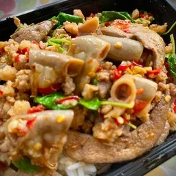 กระเพรากะสือ