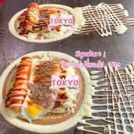 It’s not Tokyo ขนมโตเกียว