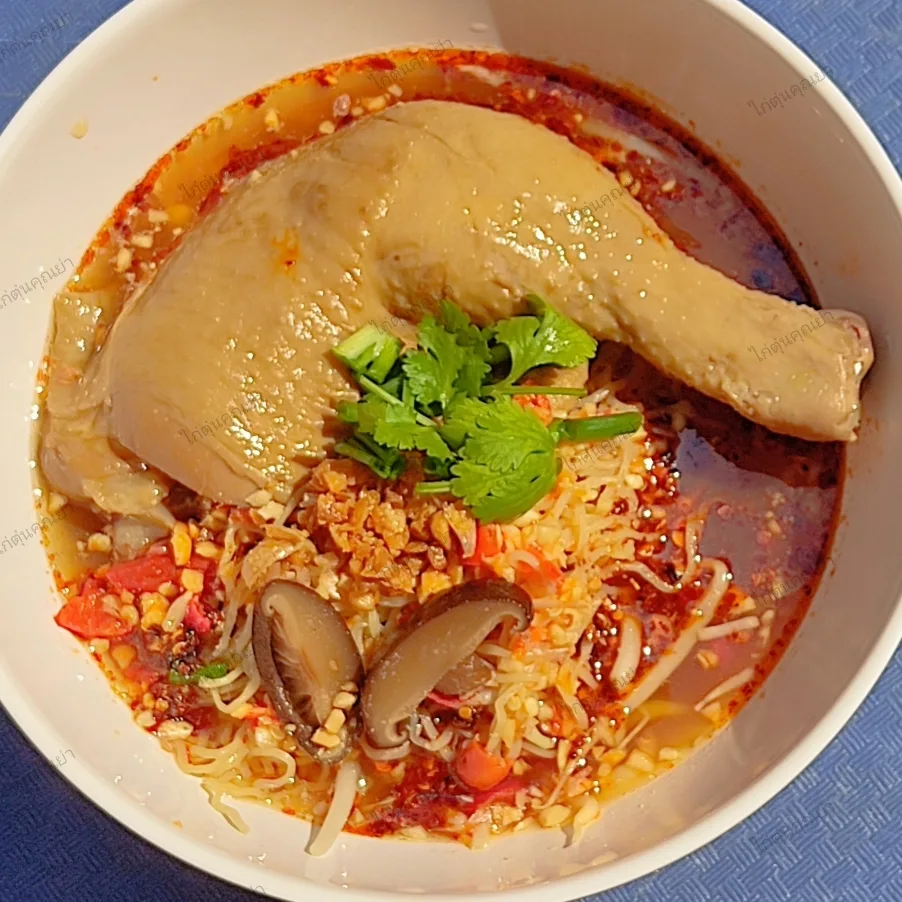 ก๋วยเตี๋ยวไก่ตุ๋นต้มยำ