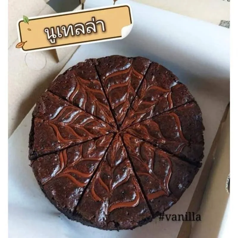 We love brownies