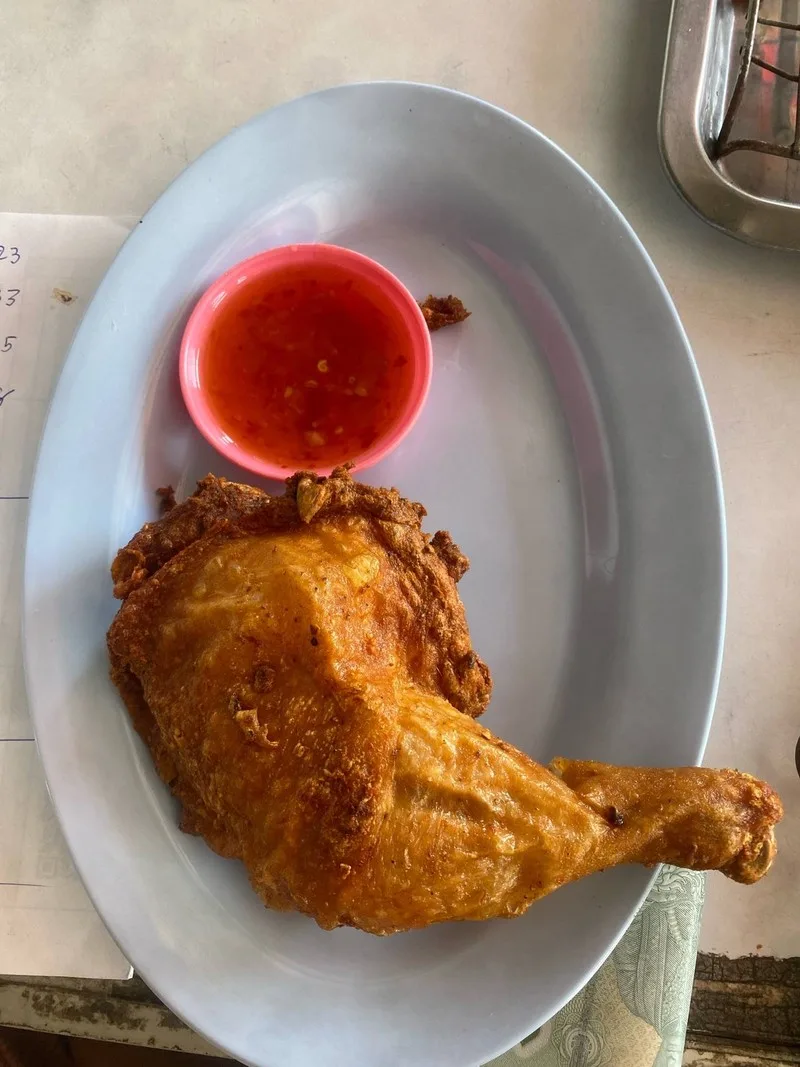 ครัวดุรรียะห์อาหารอิสลาม
