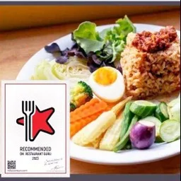 ข้าวคลุกน้ำพริกตามใจ