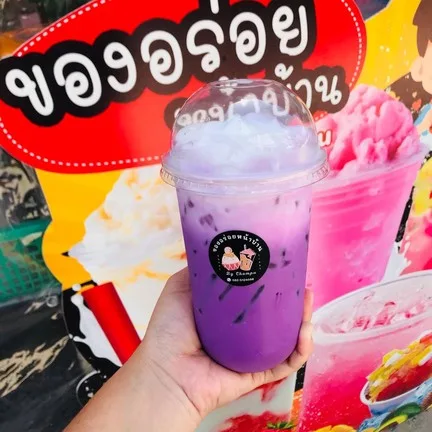 เฟรนช์ฟรายส์ทอด @ของอร่อยหน้าบ้าน