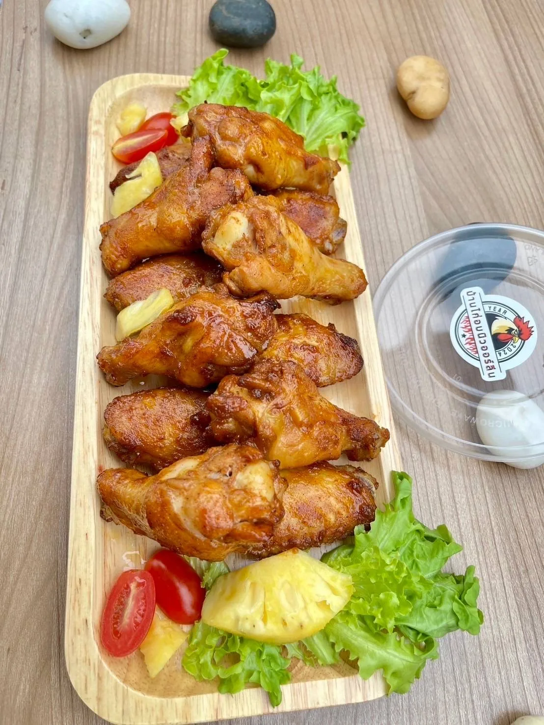 บ้านไก่อบนิวออร์ลีน