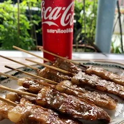 ก้องกิ หมูปิ้ง สูตรโบราณ