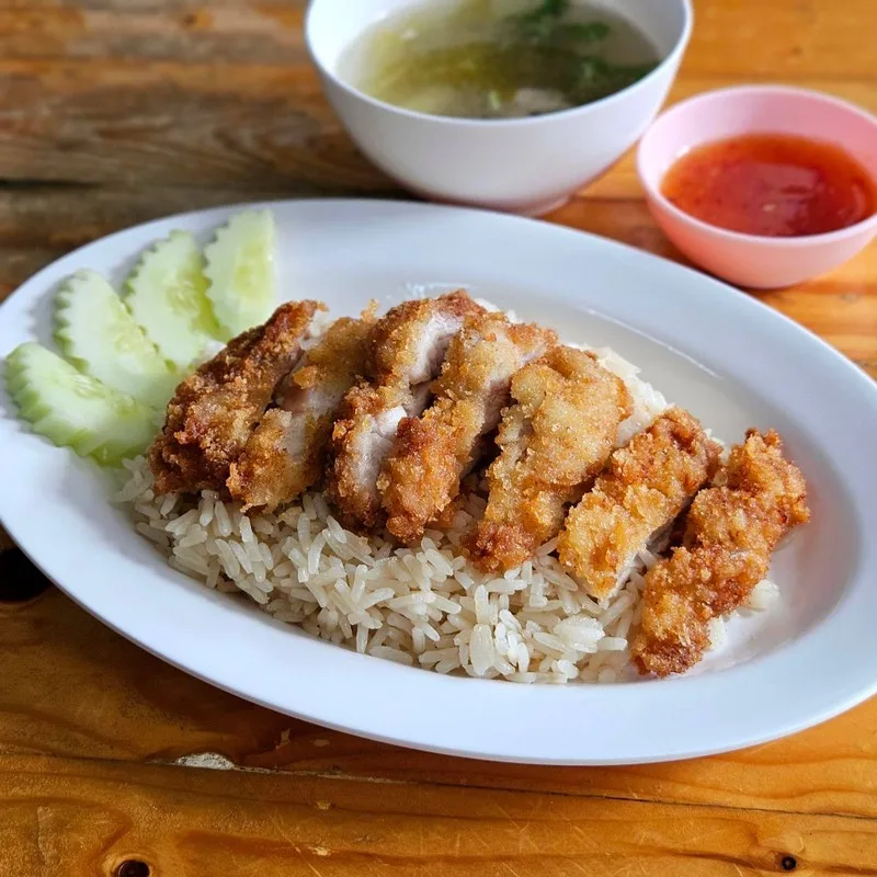 ถึงพริกถึงขิง ข้าวมันไก่