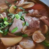 บ้านเกด by บ้านแซ่บวังหลัง