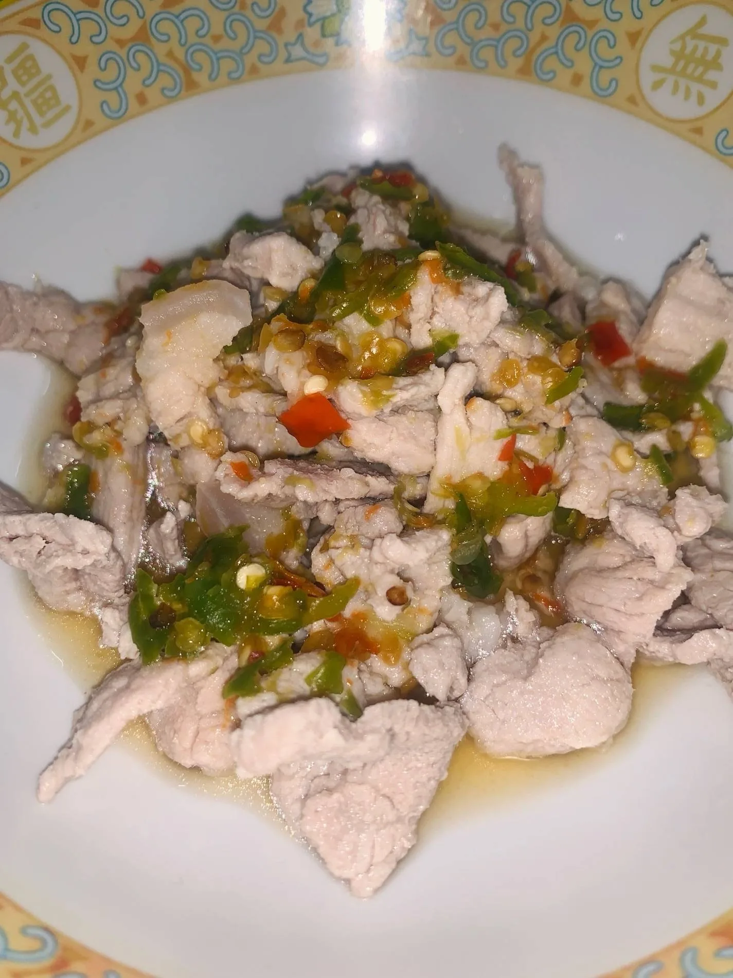 อัพ ผัดกะเพรา-ราษฎร์พัฒนา