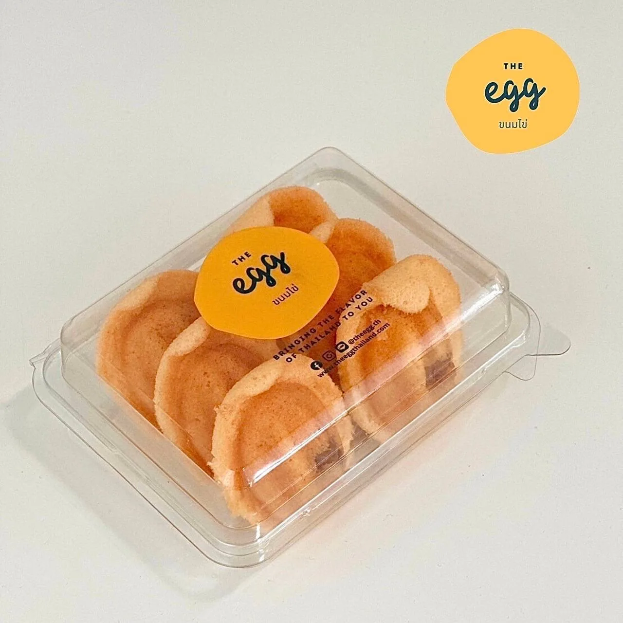 The egg ขนมไข่ ตลาดครูหวี พระราม 3