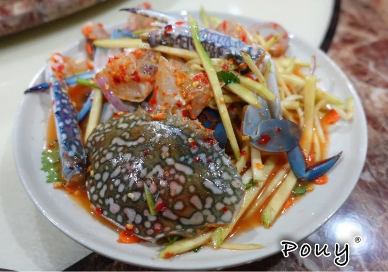 ตำยำแซ่บตลาดสดธนบุรี