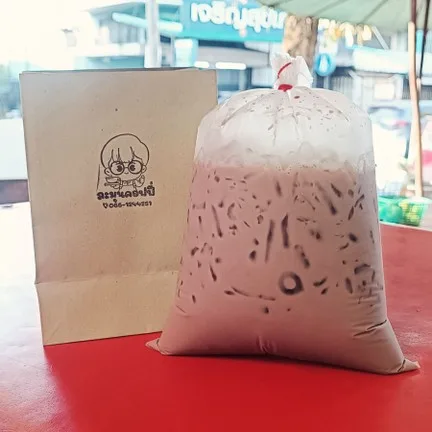 ละมุนคอฟฟี่ by Del – บางแวก (เนสกาแฟ โกโก้ โอวัลติน โอเลี้ยง นมเย็น นมสด ชาไทย ชาเนสที)