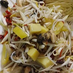 ตำป่า