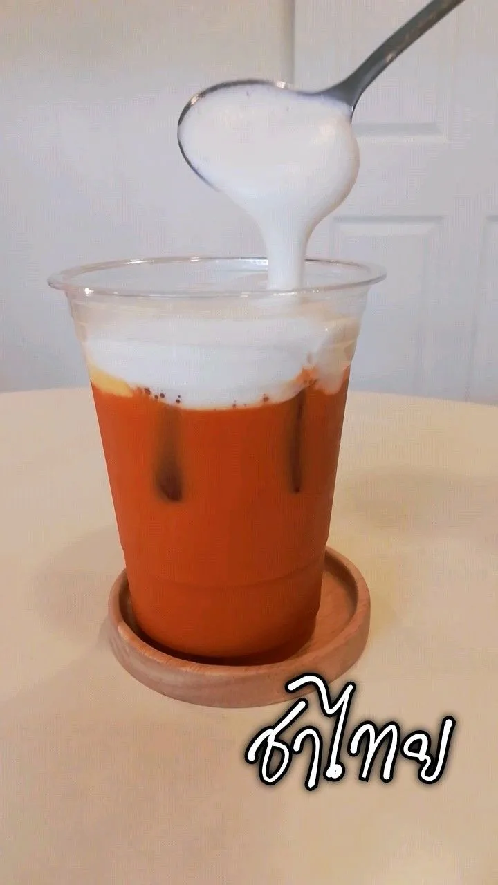 SuperMod Coffee Food