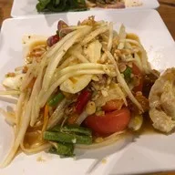 บ้านเกด by บ้านแซ่บวังหลัง