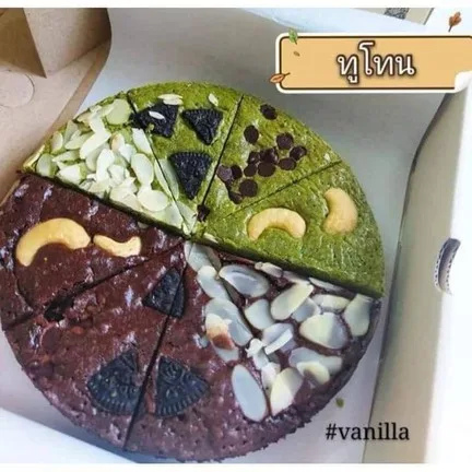 We love brownies