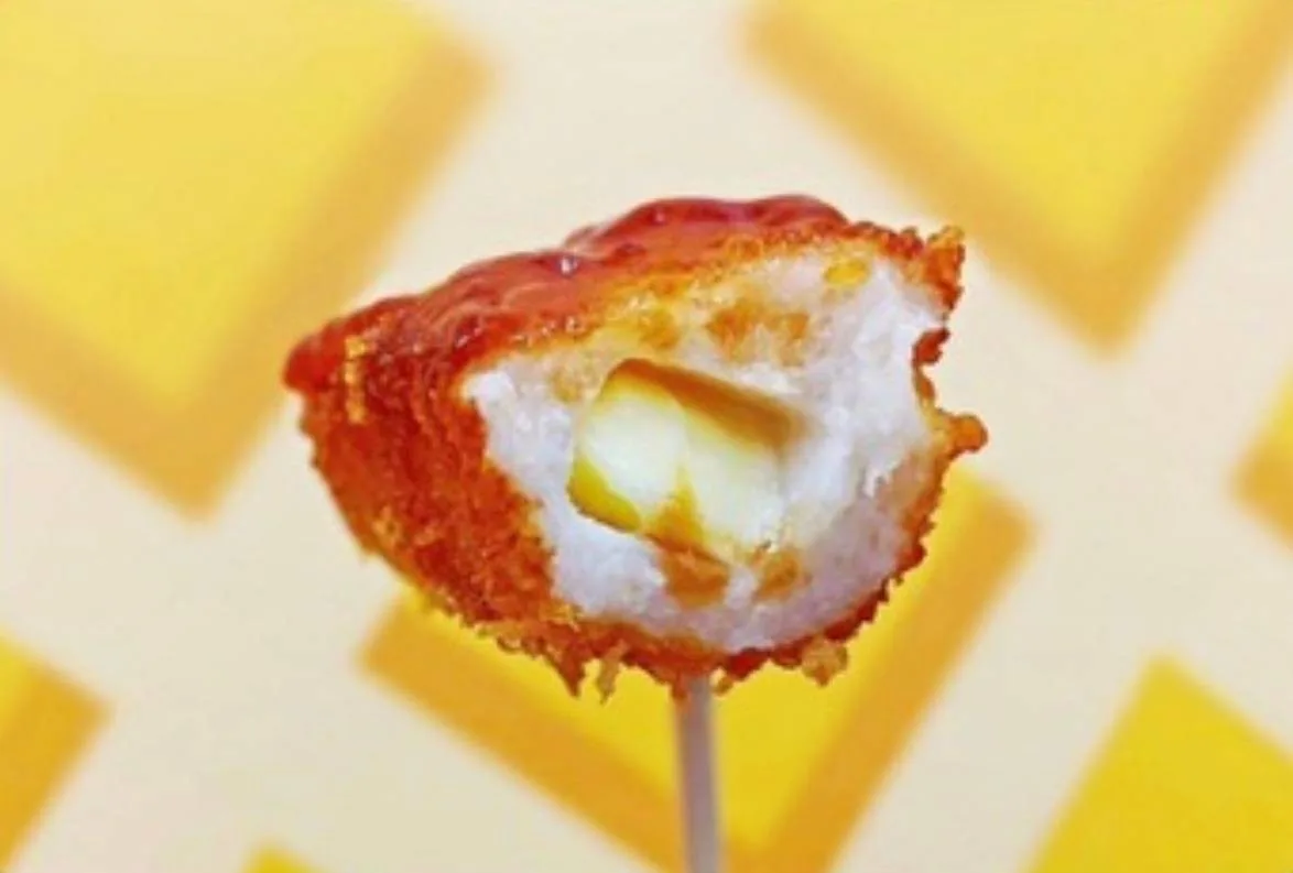 I Fried ไอฟรายด์