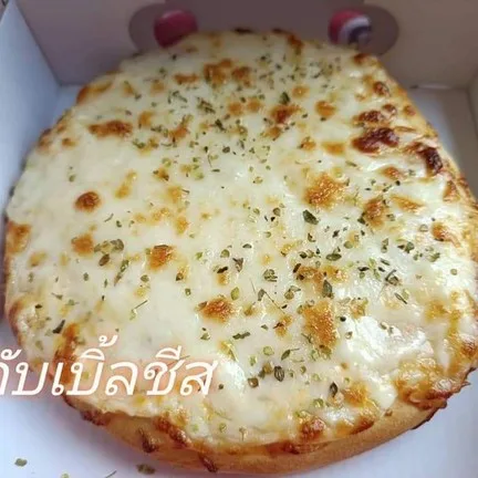 พิซซ่าเด้ออ Boss& Boom
