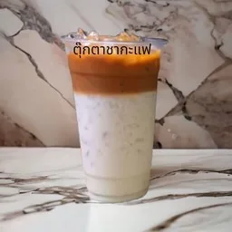 ตุ๊กตาชากะแฟ
