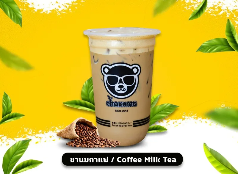 ชาคุมะ ปากซอยเคหะร่มเกล้า64
