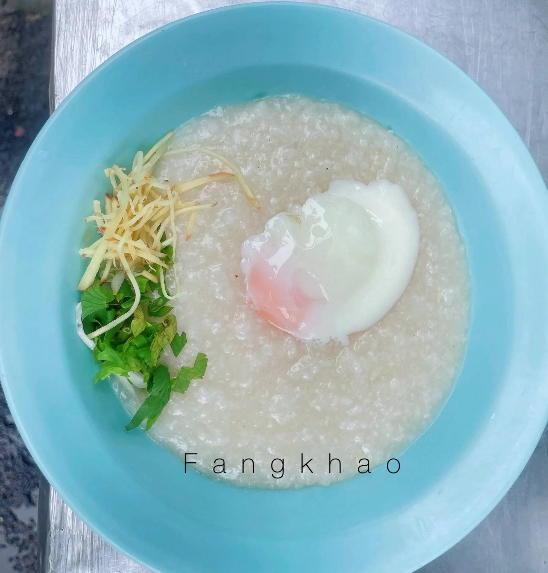 ฟางข้าวโจ๊กหมู เตาถ่าน หมู่บ้านเศรษฐกิจ