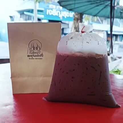 ละมุนคอฟฟี่ by Del – บางแวก (เนสกาแฟ โกโก้ โอวัลติน โอเลี้ยง นมเย็น นมสด ชาไทย ชาเนสที)