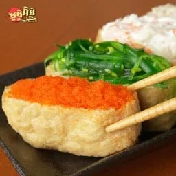 ซูชิมั้ย หัวหมาก 20