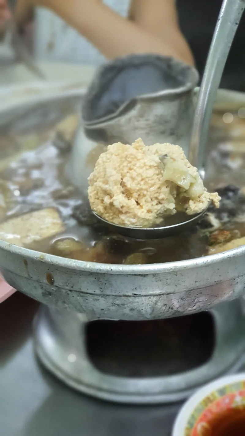 หัวปลาหม้อไฟ ส.วังใหม่