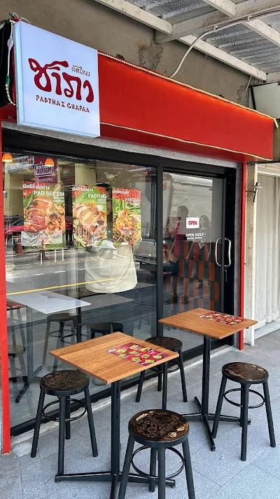 Padthai Chapaa