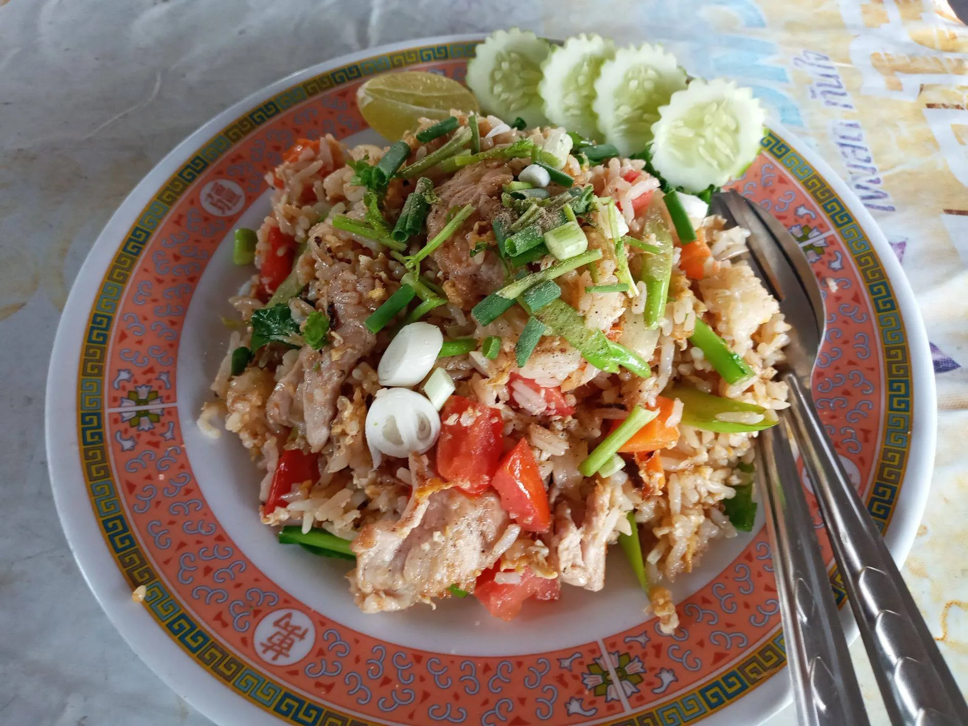 ร้านก๋วยเตี๋ยว ปู่ ย่า อาหารตามสั่ง