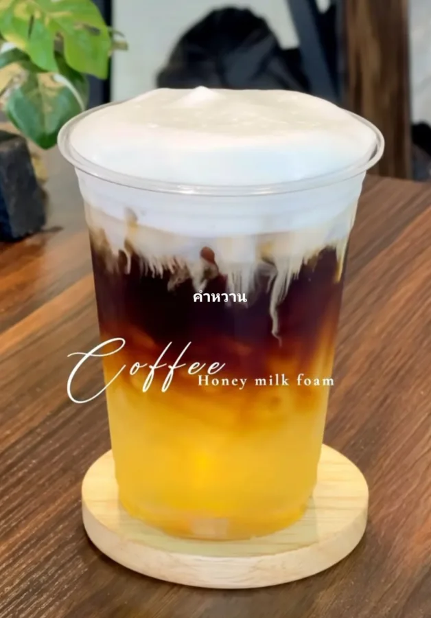 คำหวาน คาเฟ่