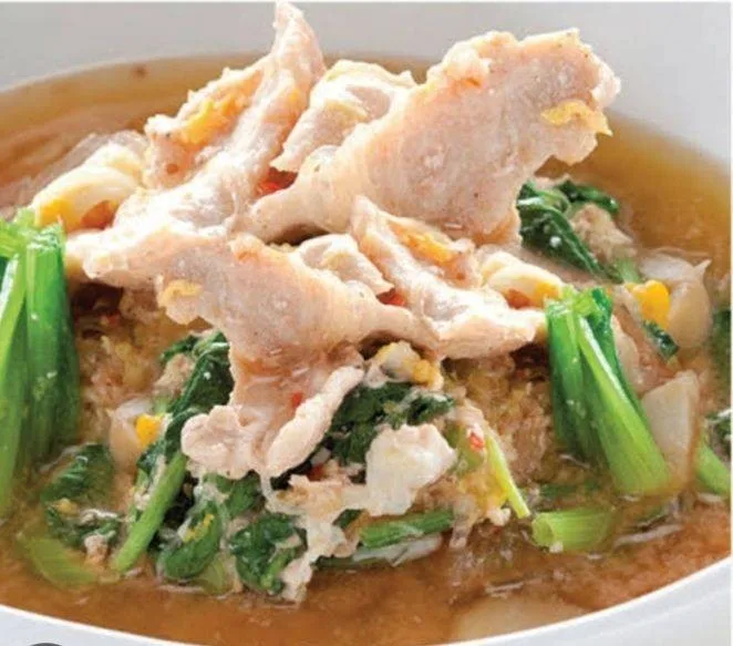 พันล้าน ตามสั่ง