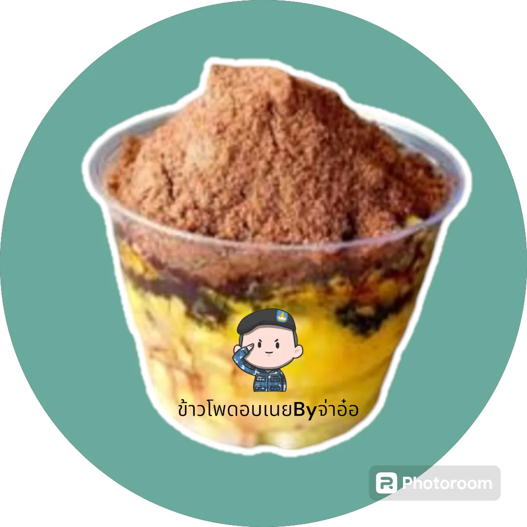 ร้านข้าวโพดอบเนย By จ่าอ๋อ
