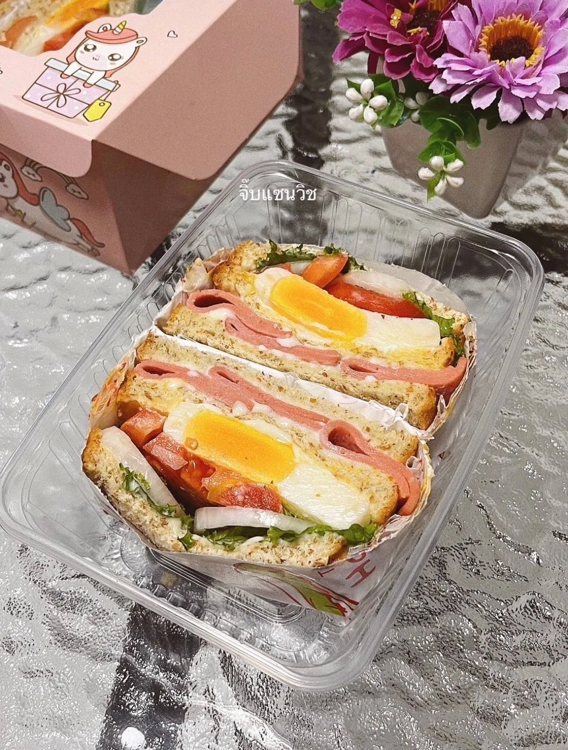แซนวิช โบโลน่า