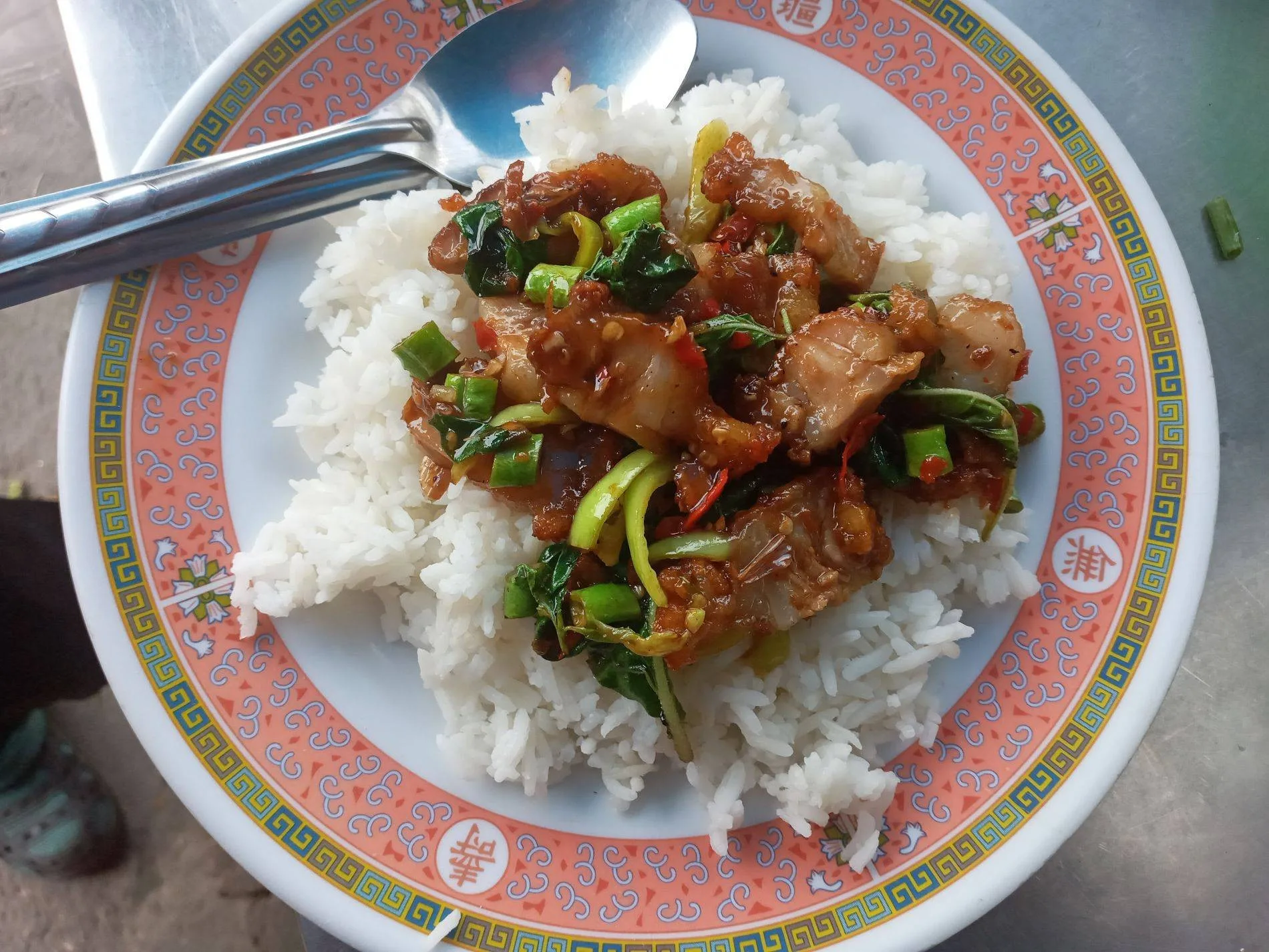 ร้านก๋วยเตี๋ยว ปู่ ย่า อาหารตามสั่ง