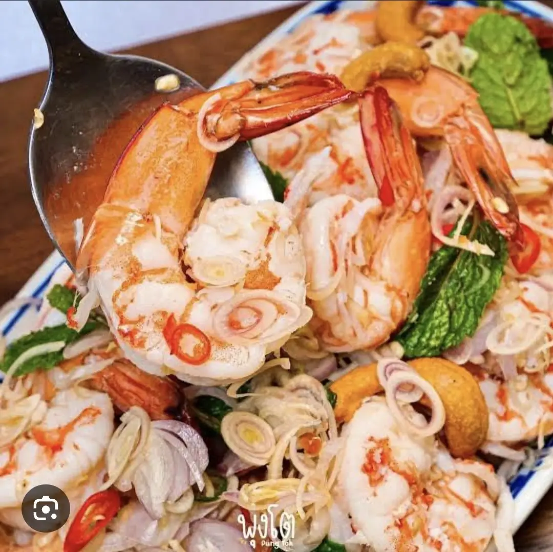 ยำตะไคร้กุ้งสด