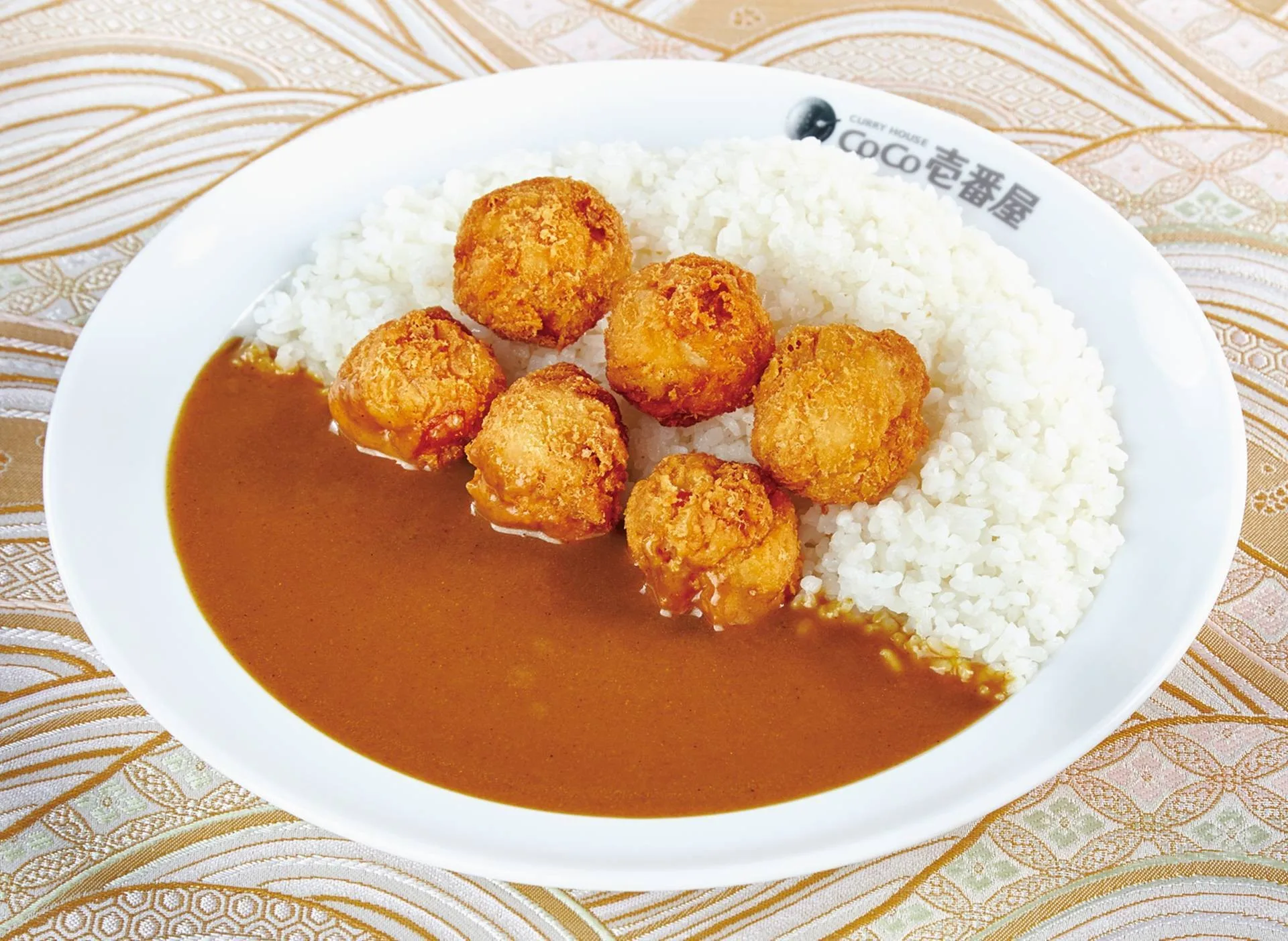 CoCoICHIBANYA สาขา สยามพารากอน