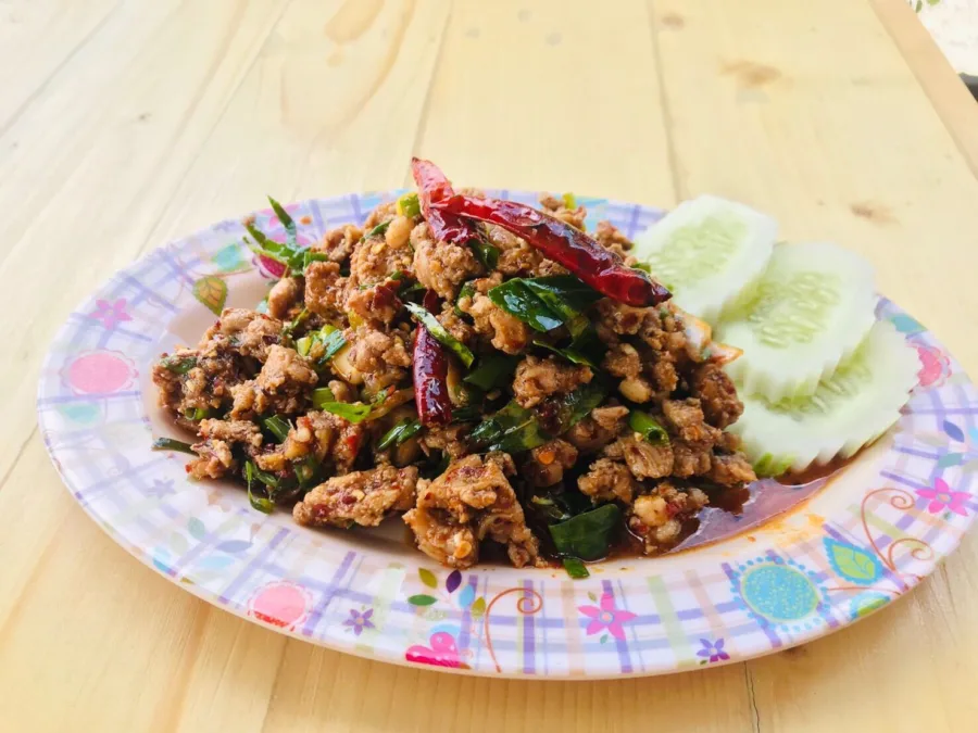 ร้านลาบยโสธรกัลปพฤกษ์