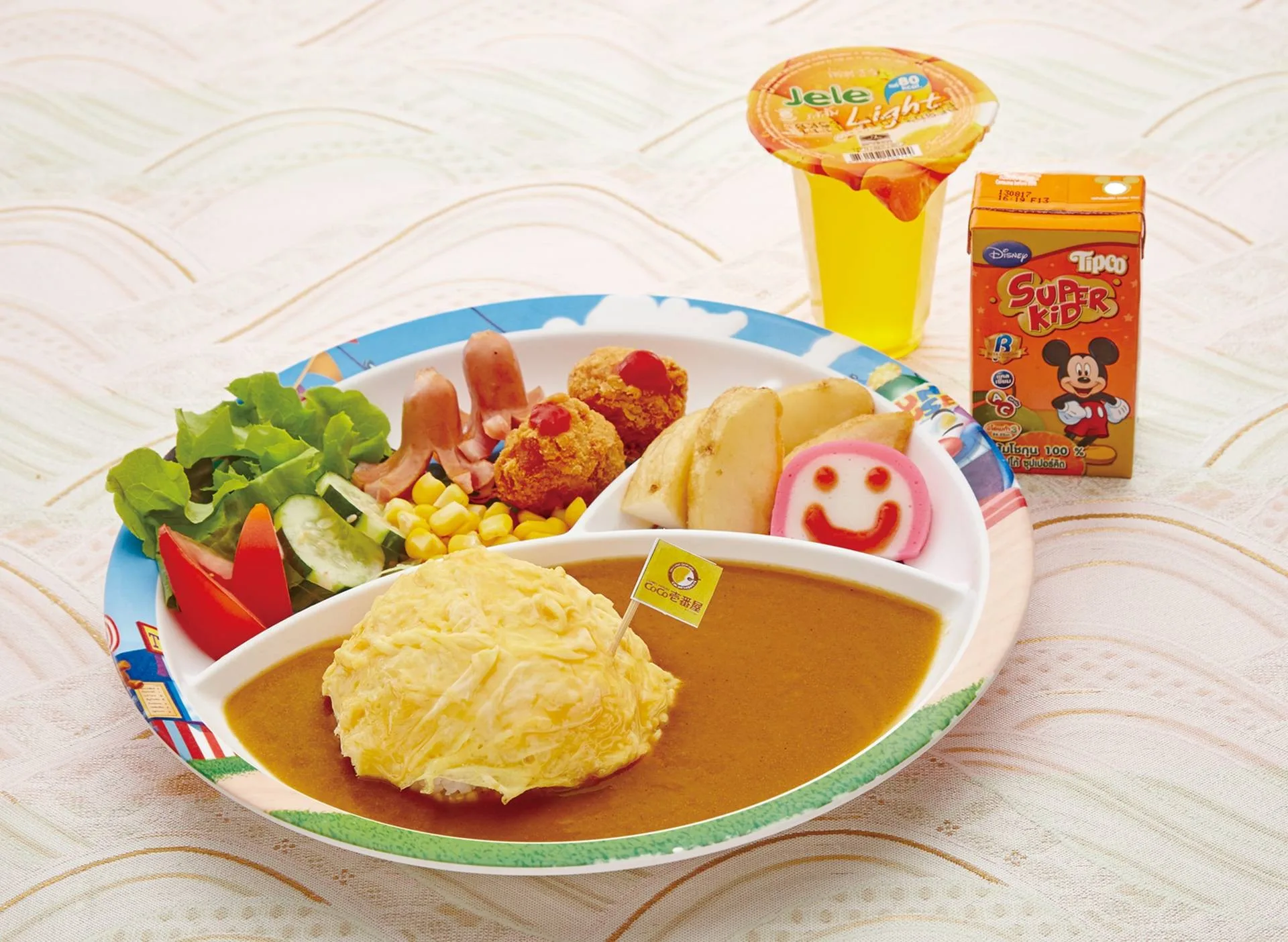CoCoICHIBANYA สาขา สยามพารากอน