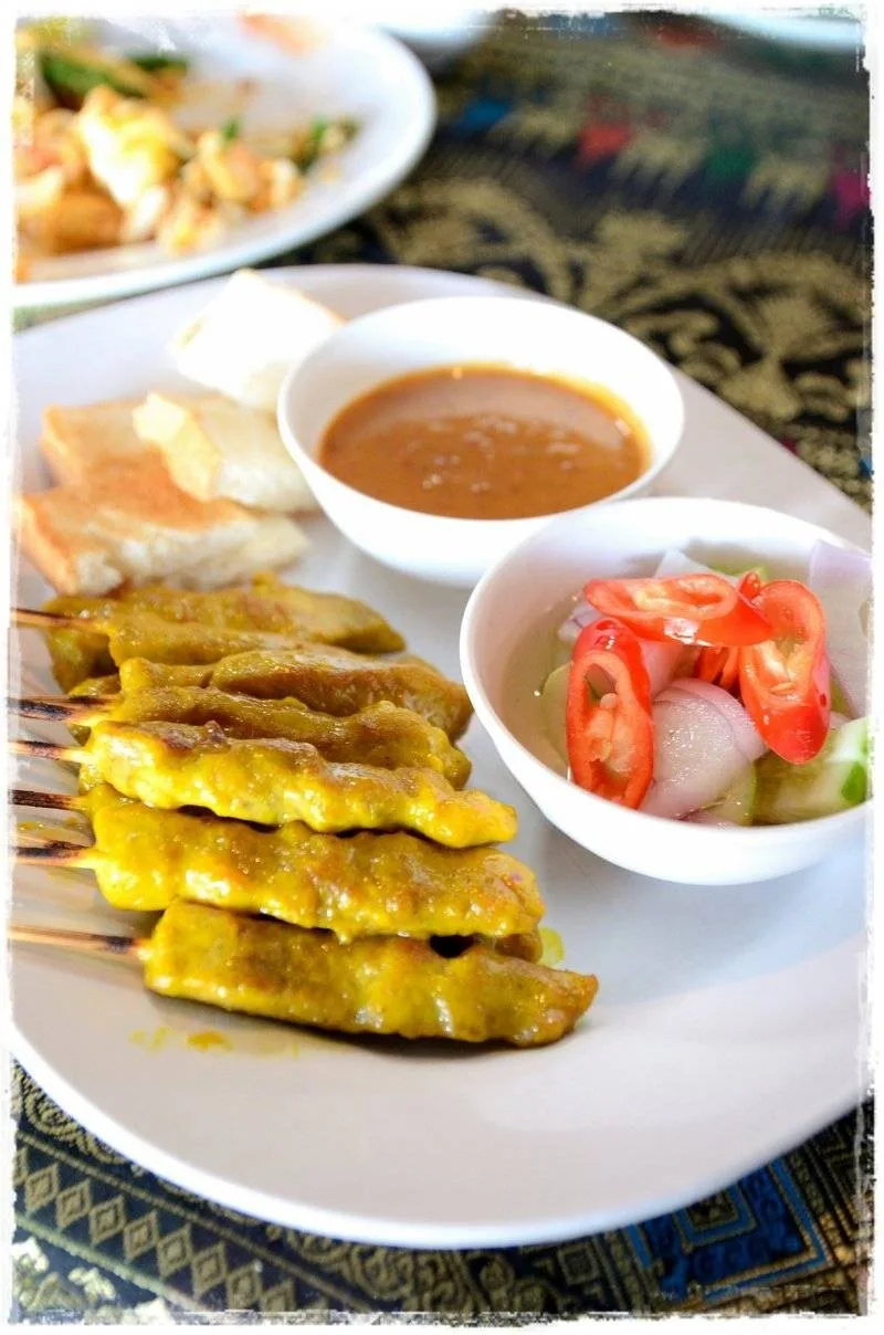 เรือนทอง