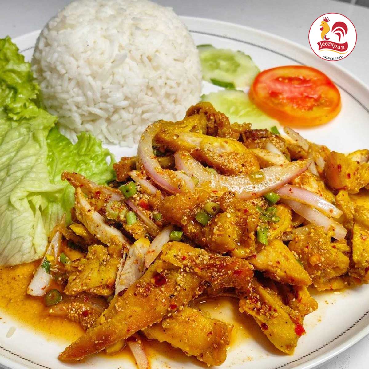 ไก่ย่าง จีระพันธ์ (Siam Paragon)