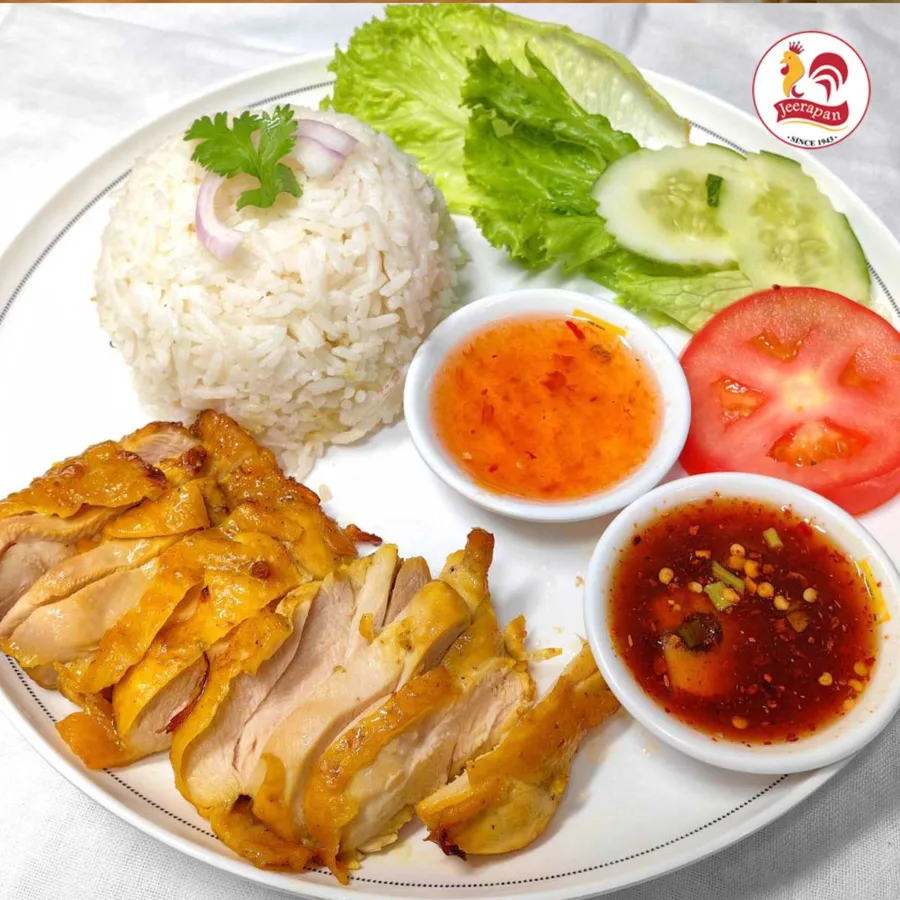 ไก่ย่าง จีระพันธ์ (Siam Paragon)
