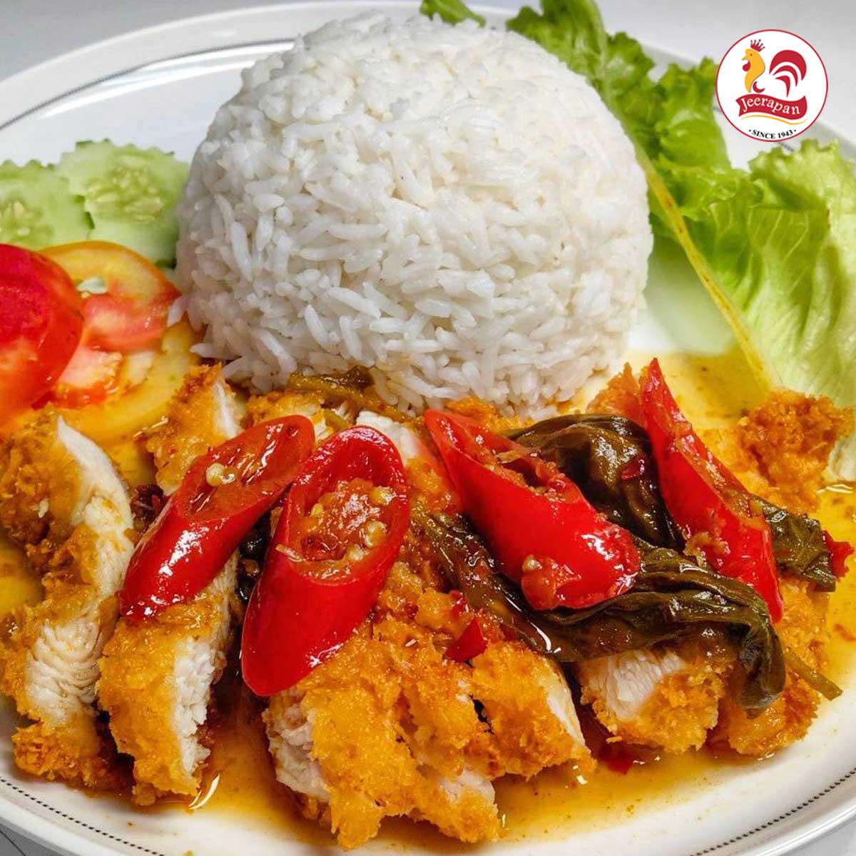 ไก่ย่าง จีระพันธ์ (Siam Paragon)