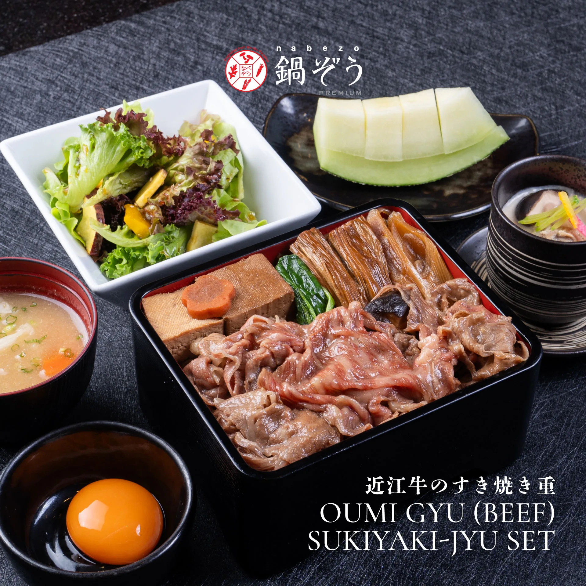 Nabezo Premium Siam Paragon