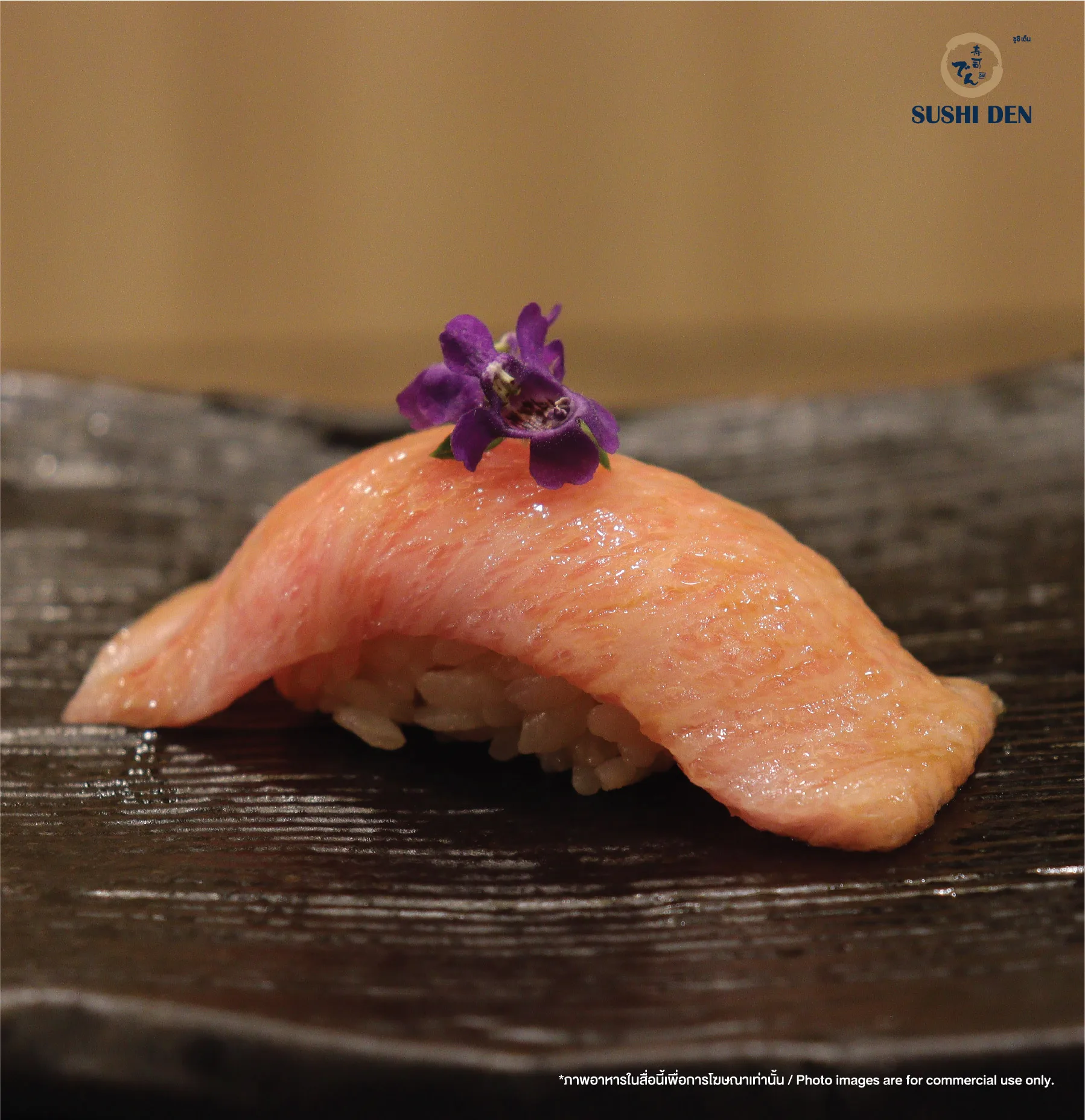 SUSHI DEN @ICONSIAM