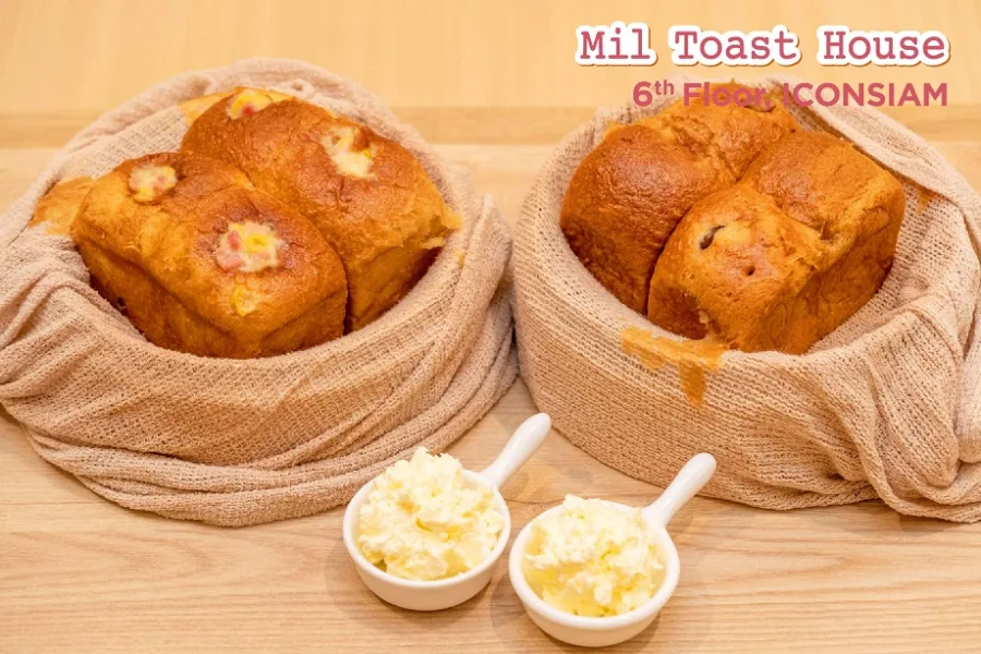 Mil Toast House 밀토스트집  @ICONSIAM