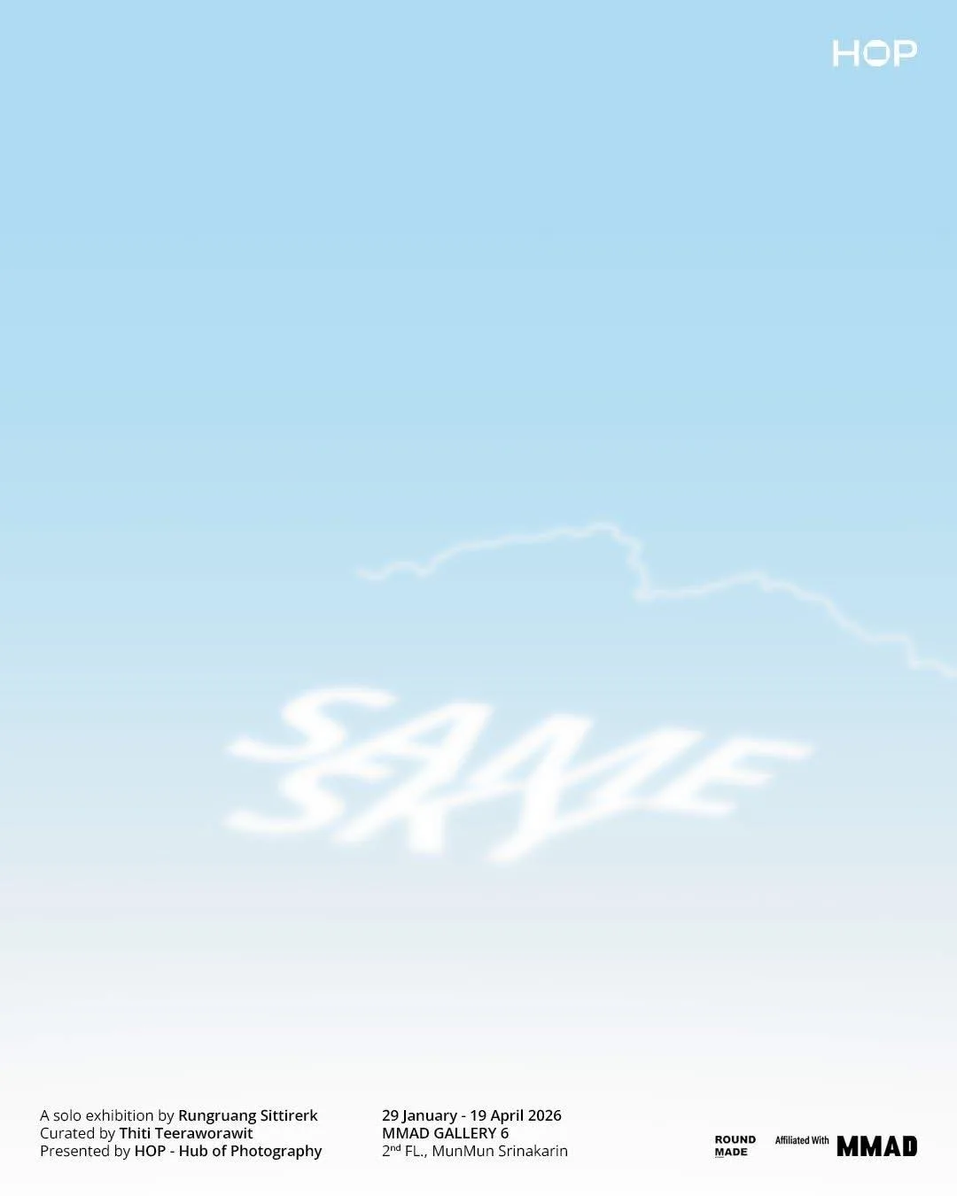 SAME SKY