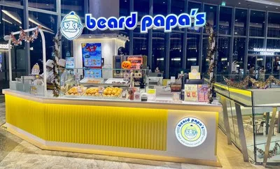 Beard Papa’s (ICONSIAM)